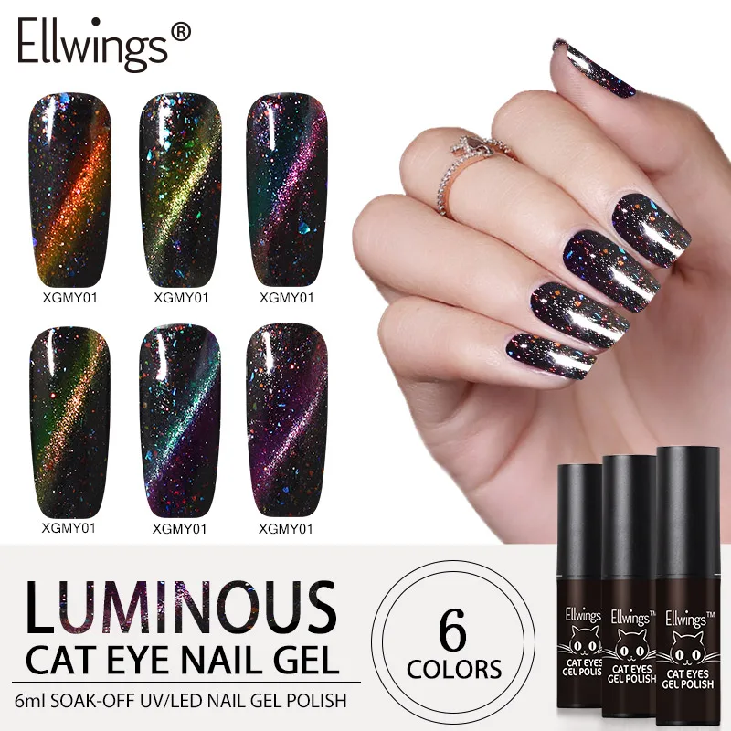 Ellwings Galaxy магнитный гель лак 3D Блеск кошачий глаз светящийся в драке ногтей DIY