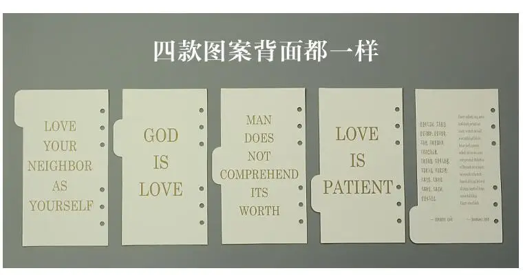 Свободная книга-справочник Note A5 A6 разделитель фотостраницы 5 листов Стандартные 6