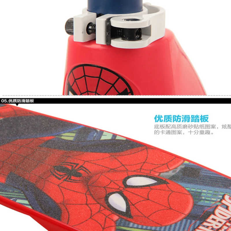 Детский ножной скутер disney Marvel, Многофункциональный Детский велосипед, легко кататься на 3-10 лет, подарок ребенку с рулем