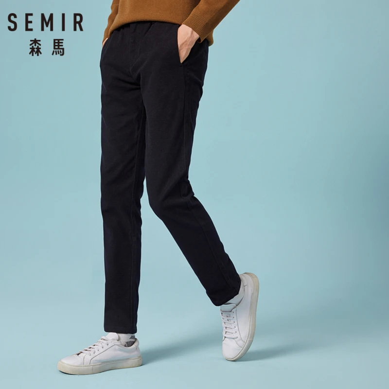 SEMIR мужские брюки без застежки с наклонным карманом спортивные эластичным