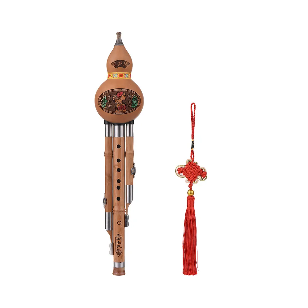 Тройная C-Key Hulusi Cucurbit Flute Bottle Gourd бамбуковые трубки Китайский традиционный