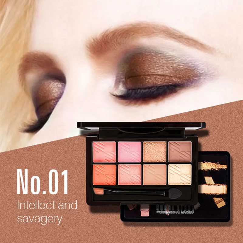 Роскошный поддон для теней век 8 цветов профессиональный телесного цвета с