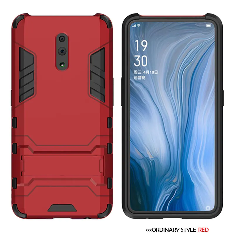 C1-Red Анти-шок доказательство чехол для OPPO Рено 10X зум R17 RX17 R15 RX15 F9 F11 PRO A3S A5 A9 A39 A57 K1 F1 R9 R9S R11 R11S плюс A7X крышка - Цвет: C1-Red