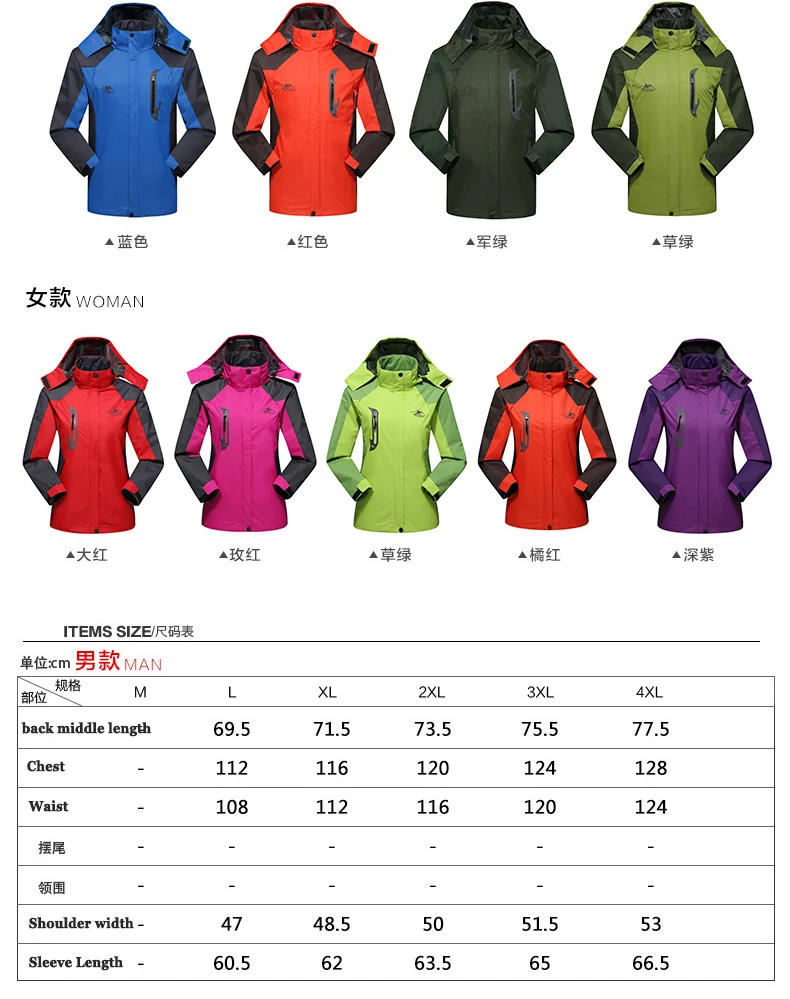 PureLeisure Спортивная одежда для активного отдыха Camisas Para Pescar ветровка рыбалки