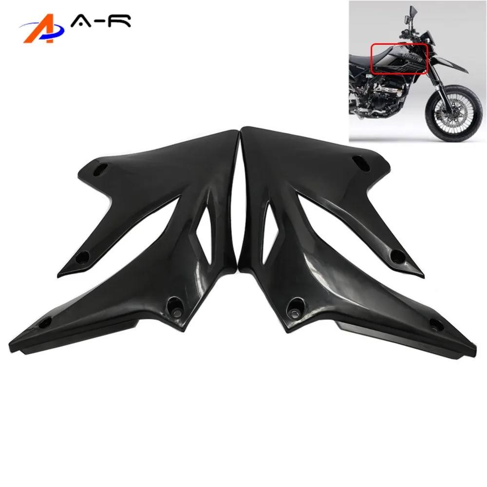 Левая и правая Черная передняя сторона пластиковая крышка защита обтекатель