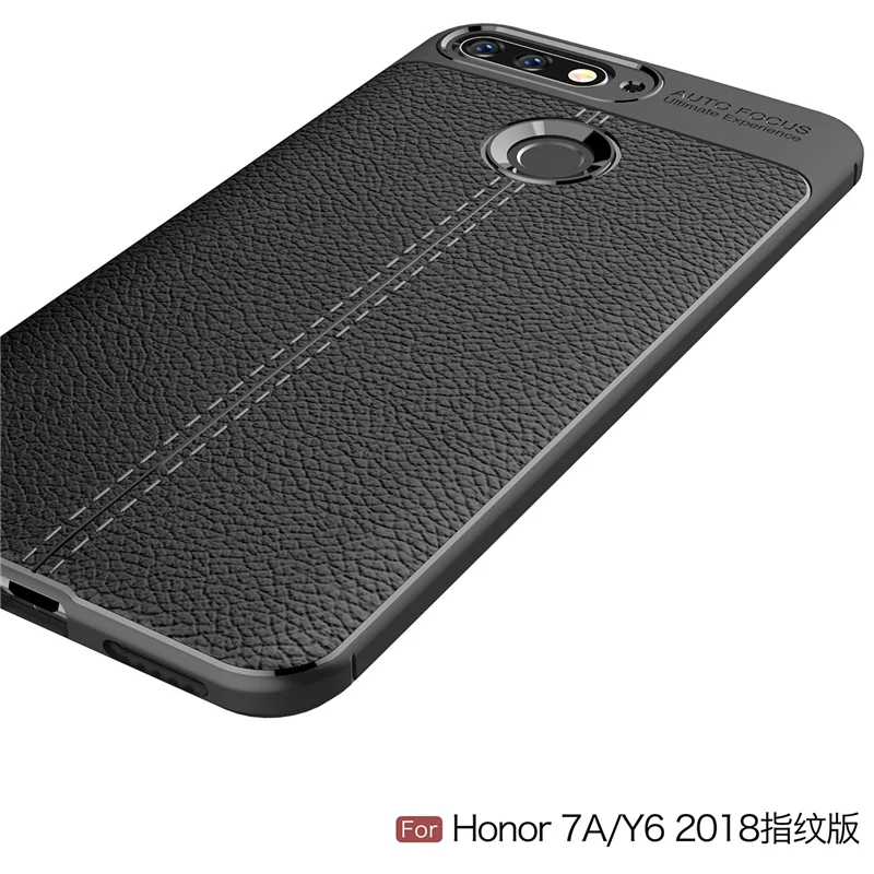 Для Huawei Honor 7A DUA L22 чехол личи стрии Мягкий ТПУ силиконовый накладка из ПУ кожи для