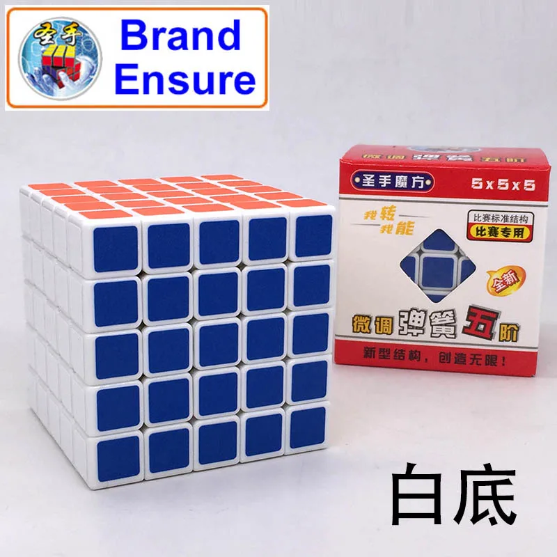 white ShengShou Марка 7089A 5x5x5 топ матч Скорость профессиональный Magic Cube подарки для детей развивающие игрушки для детей magic Cube MF503 - Цвет: white