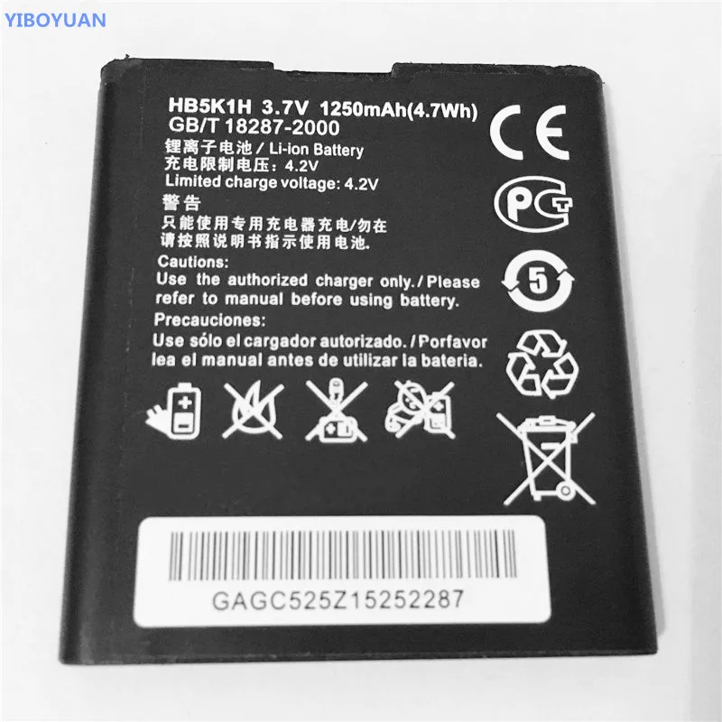 3 7 V 1250mAh HB5K1H для Huawei ASCEND 2 II M865 Sonic U8650 U8861 U8850 C8650 C8655 C8810 T8500 T8620 T8600 S8520 батарея|battery for