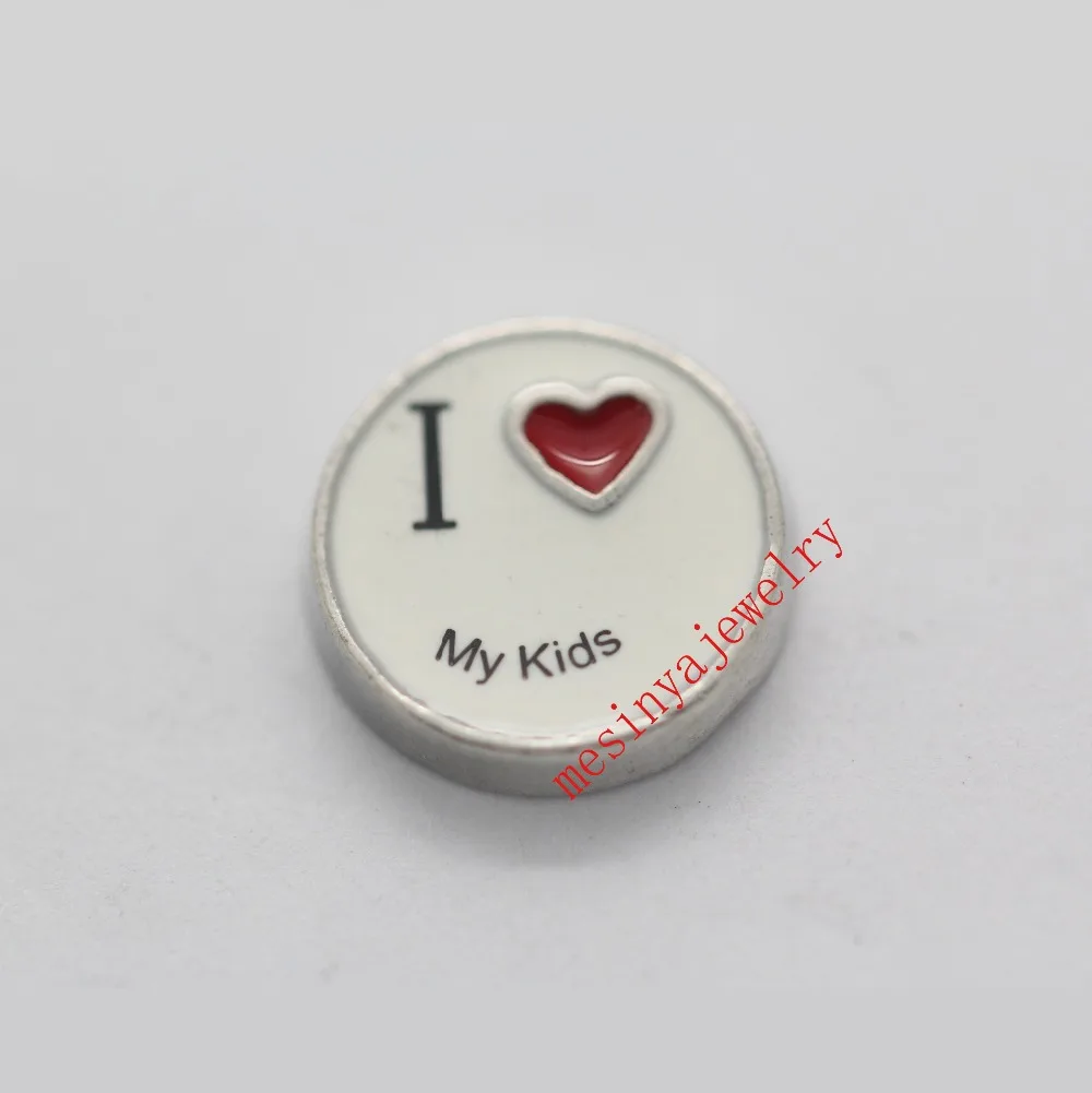 10 шт я люблю своих детей плавающие амулеты для стеклянного медальона минимальная