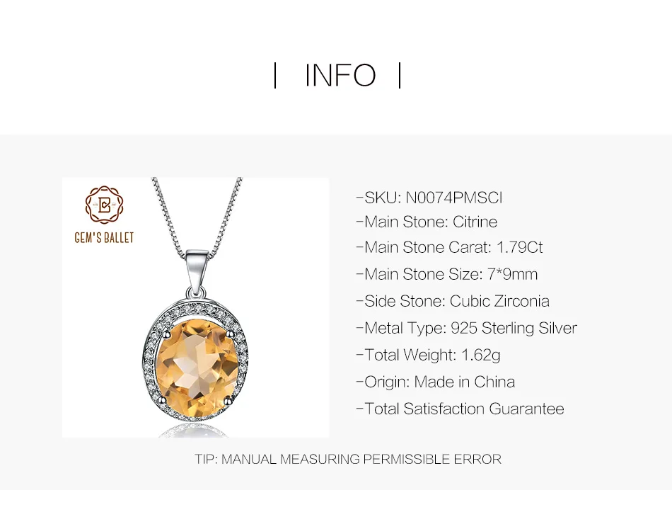 Ювелирный балет 1.79Ct натуральный Овальный цитрин драгоценный камень кулон ожерелье 925 пробы серебряные ювелирные изделия для женщин Свадебные