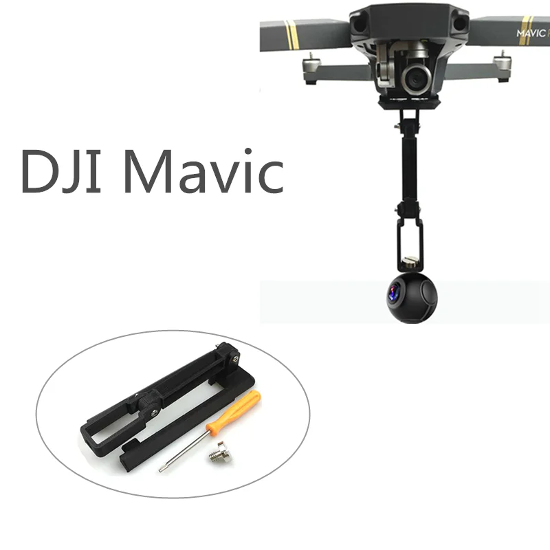 Аксессуары для DJI Mavic Pro, 360 градусов, зажим для камеры с 1/4 штативом, подъемный держатель, крепление с 3D принтом для спортивной камеры