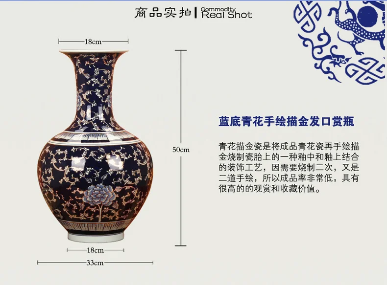 Синяя и белая фарфоровая ваза Цзиндэчжэнь керамическая ручная роспись пион