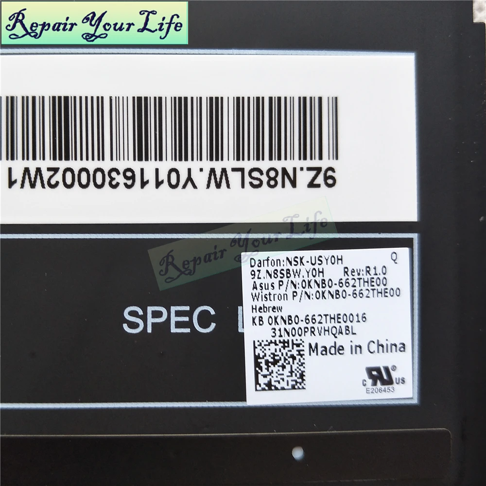Repair You Life laptop keyboard for ASUS Q552 Q524 UX560 N592 Q504 Q502 N543U Q551 Hebrew standard HB with backlit new | Компьютеры и