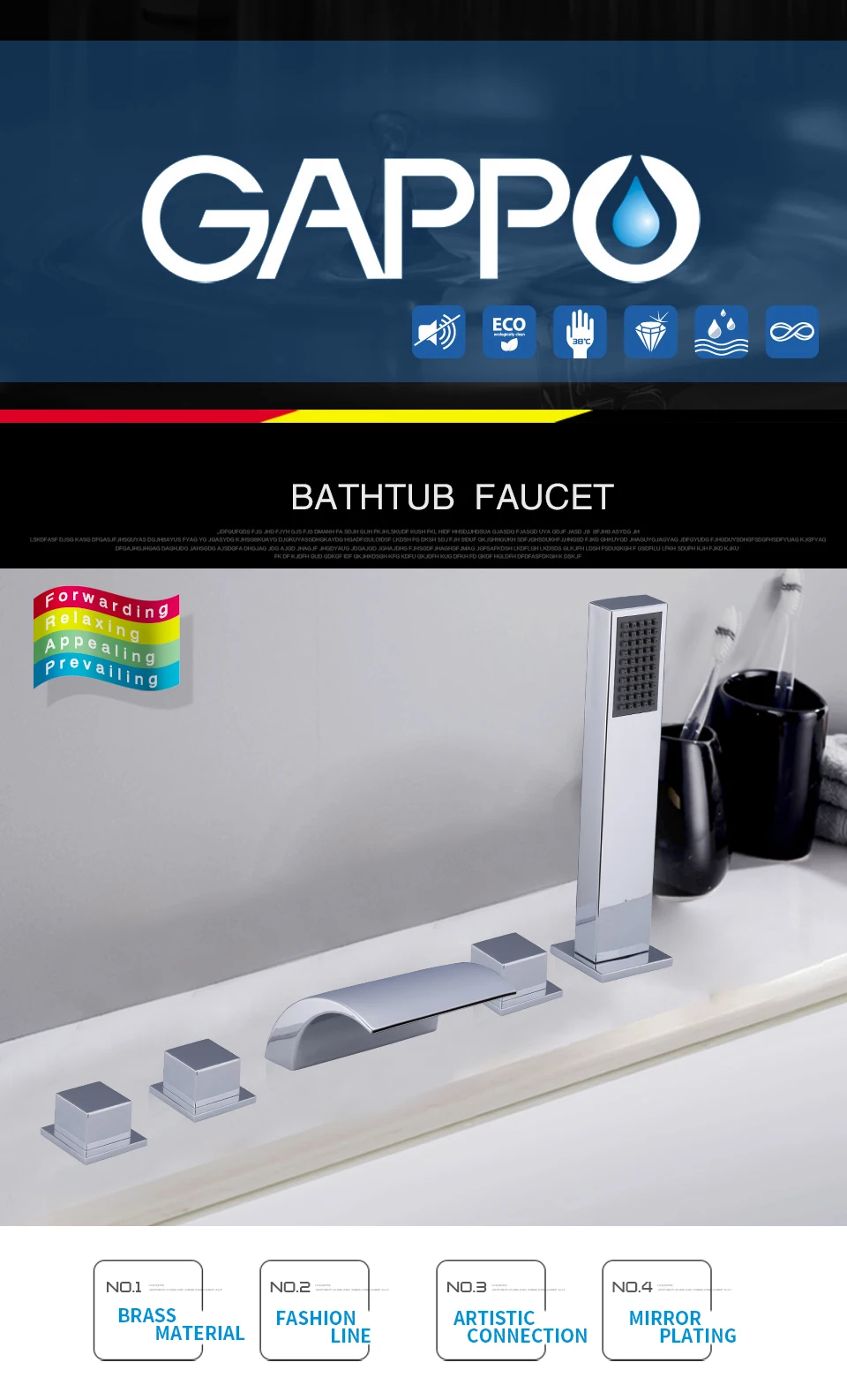 GAPPO смеситель для ванной на бортике torneira para banheira смеситель для ванной комнаты водопад краны для ванной griferia dfrkjhre