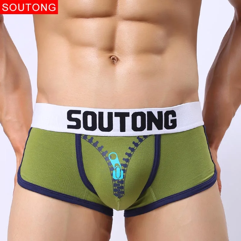Soutong, мужское нижнее белье, боксеры, шорты, хлопок, боксеры, Cuecas Masculina Calzoncillos Hombre, нижнее белье, мужские боксеры, трусы, st21-1 - Цвет: 12