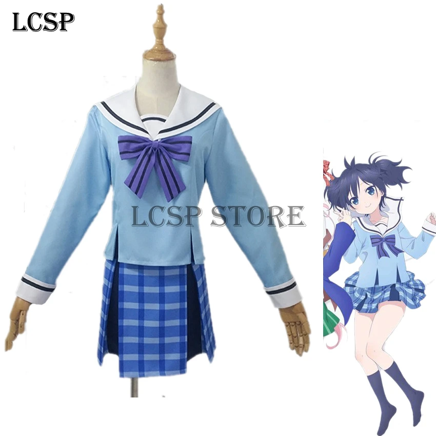 LCSP Happy Sugar Life Koube Shio Косплей Костюм японское аниме взрослая школьная Матросская