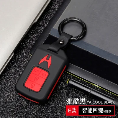 E- black Двухслойный дистанционный автомобильный чехол для ключей Автомобильный чехол стильный протектор держатель для Honda Civic 10th CRV City Odyssey New Accord - Название цвета: E- black