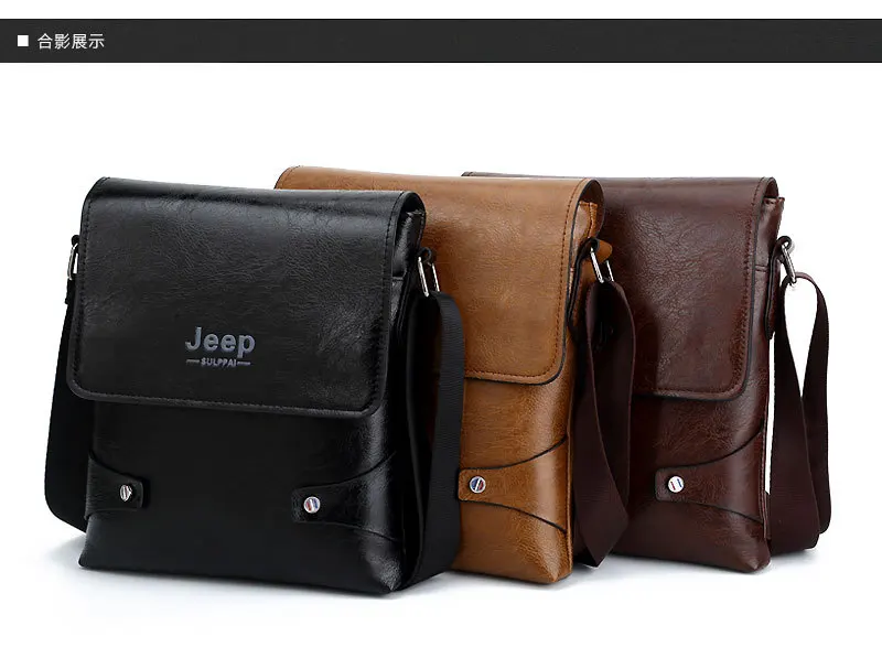 Кожаная сумка мессенджер для ноутбука мужчин Премиум портфель 13 &quotMacBook Professional