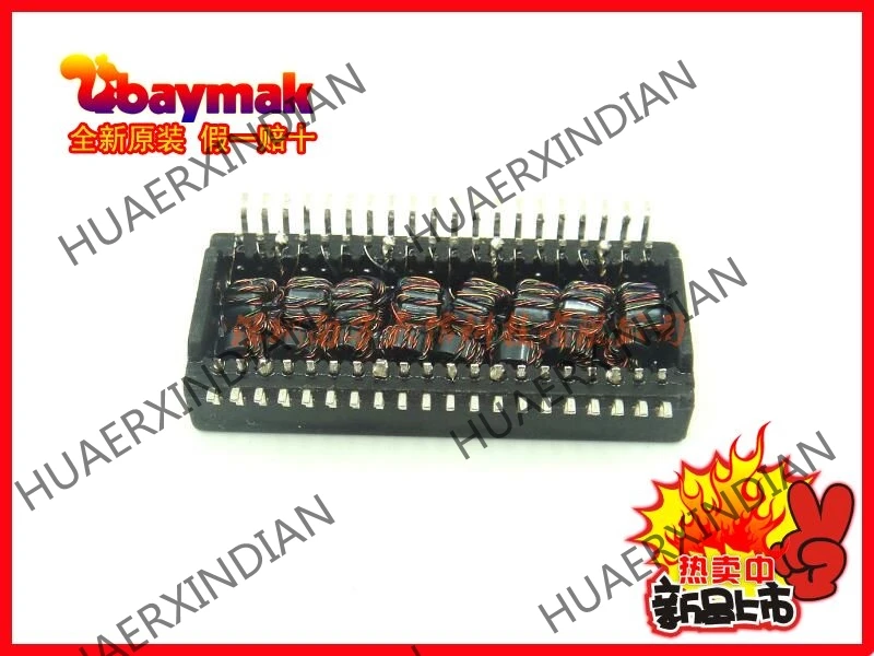10PCS New and original H1164NL H1164 H1164NLT SOP40 | Обустройство дома