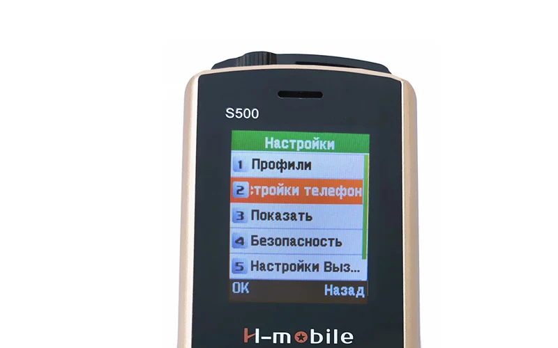 Дешевый мобильный телефон с двумя картами, 1,77 дюймов, Bluetooth, FM камера, фонарь, звук, мобильный телефон, H-Mobile S500, русская клавиатура