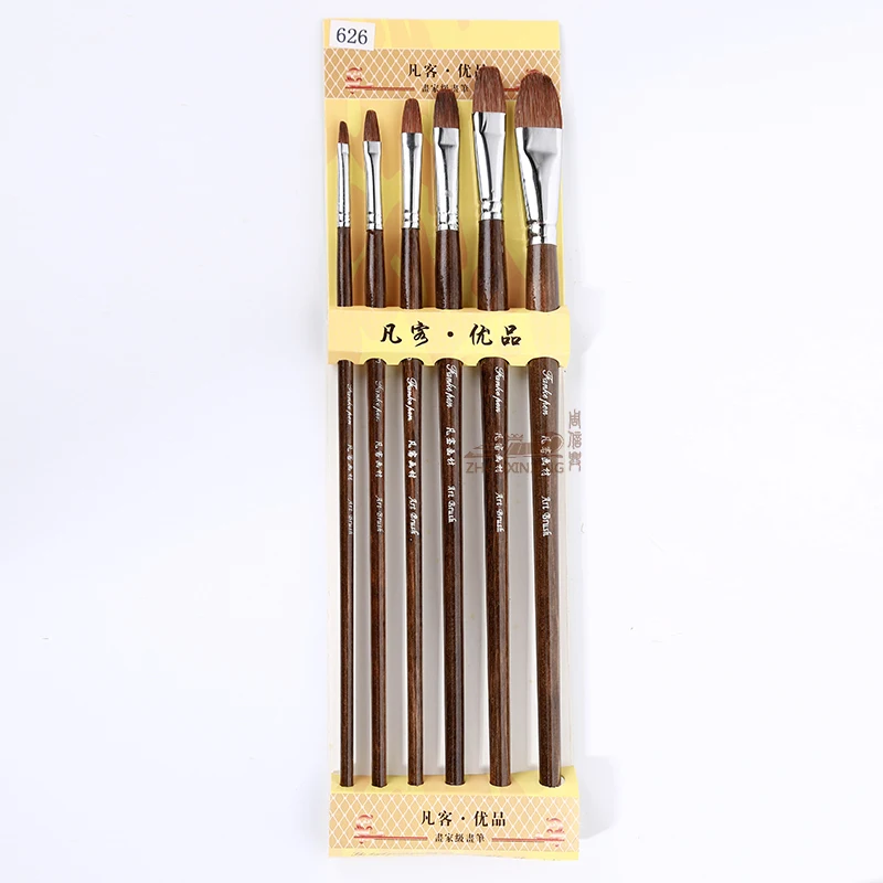 

Weasel hair Brown rod gouache art brush 6 pcs sets watercolor pen horse hair nylon mixing hair oil painting brush