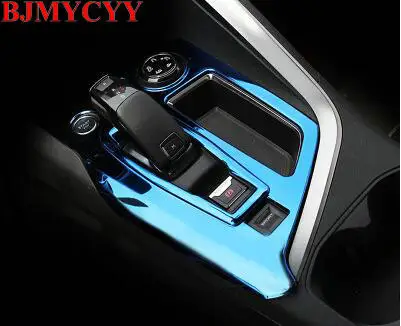 BJMYCYY Fit For 2017 Peugeot 3008 5008 Accessories Panel of the automobile gear stainless steel decorative box | Автомобили и