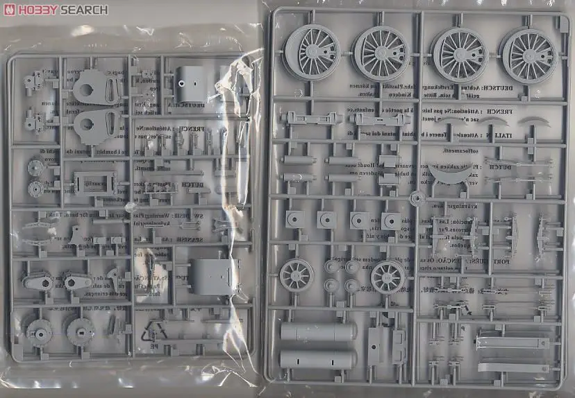 1/35 trumpeter 00217 Dampflokomotive BR86 модель хобби