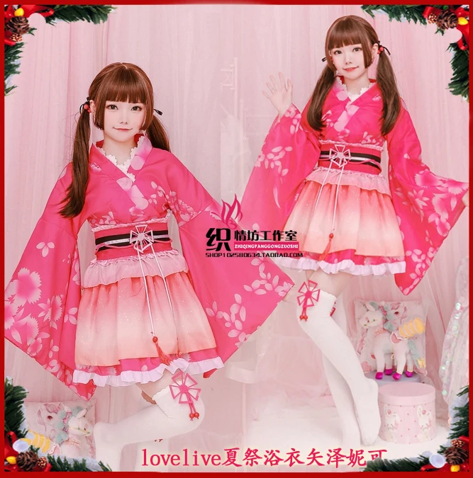 Аниме LoveLive! Косплэй язавы Нико Cos Хэллоуин вечерние милые и красивые Японские