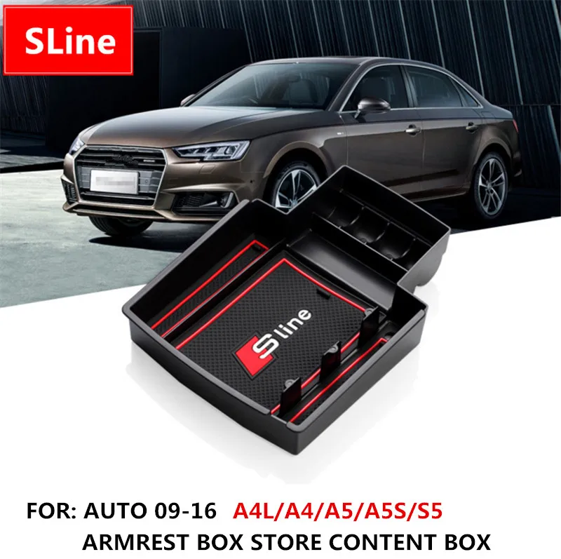 1 шт. ящик для хранения подлокотника SLine черный пластик роскошный автомобильный