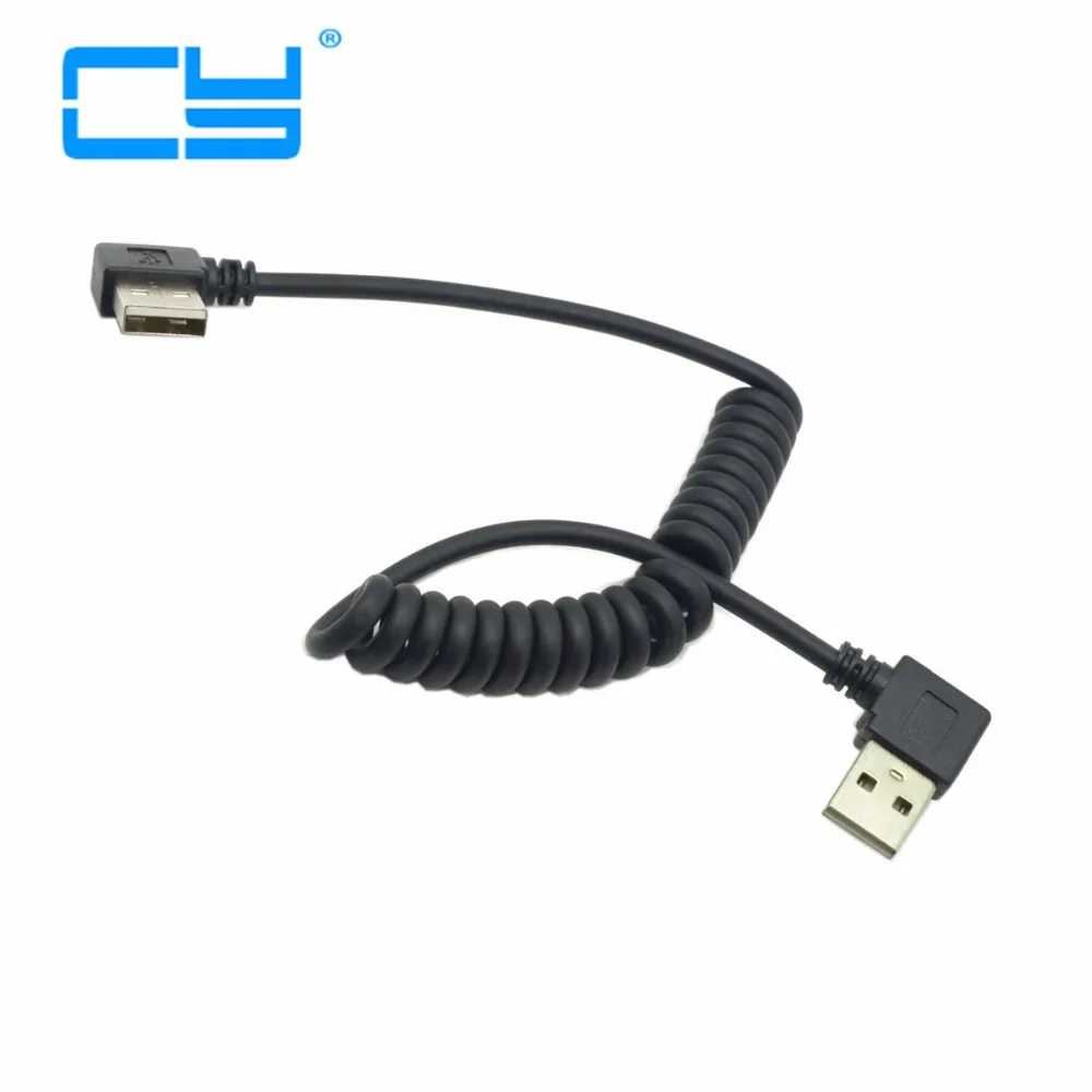 Спиральный Удлинитель USB 2 0 5 шт./лот футов левый угол 90 градусов штекер штекер|degree