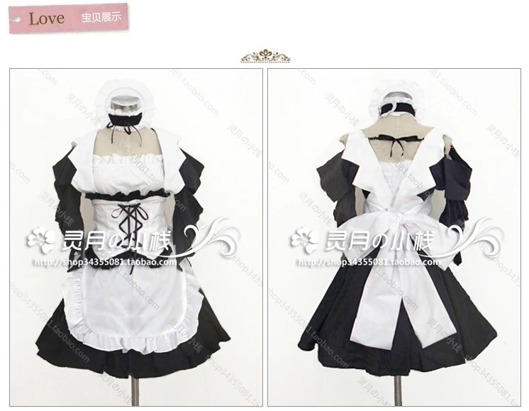 Девушка сама! Kaichou wa Maid sama! Платье Misaki Ayuzawa карнавальный костюм F008|maid sama|cosplay costumedress