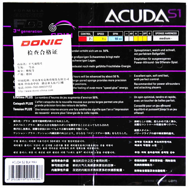 Doonic Acuda S1 S2 S3 прыщи для настольного тенниса с губкой пинг понга тенниса|Аксессуары