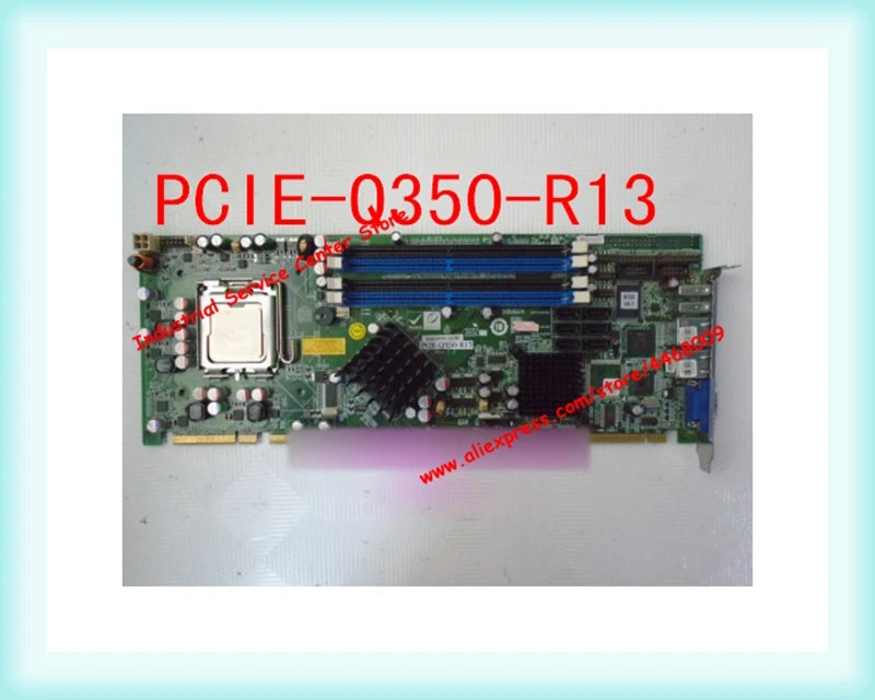 Промышленное управление PCIE-Q350-R13 Rev: 1,3