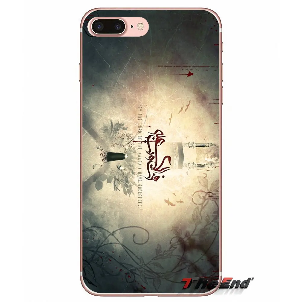 Чехол для iPhone X 4 4S 5 5S 5C SE 6 6S 7 8 Plus Samsung Galaxy J1 J3 J5 J7 A3 A5 2016 2017 IAM Ali Lion allah god of all world |