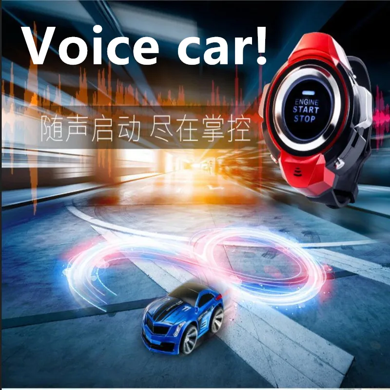 REAIOHZBL Интеллектуальный голос дистанционного управления toys car contro