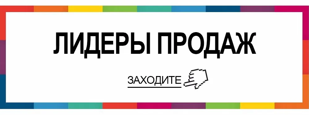 Астрид Весна Зима Для женщин куртка ветрозащитный Теплый с капюшоном тонкий хлопок Для женщин s теплая куртка с капюшоном Новая коллекция AM-2065