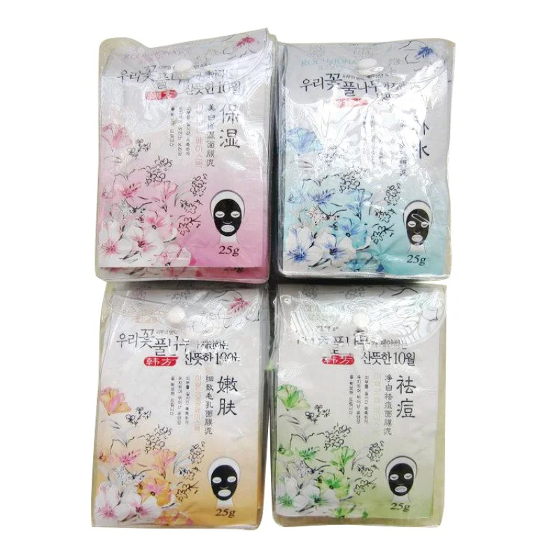 New Arrival 25g Deep Moisturizing Remove Acne Plant Face Mask Skin Care Cleaning Control Anti-wrinkle Facial W1 | Красота и здоровье