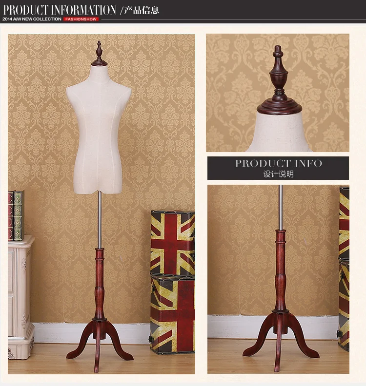 Регулируемые дизайнерские манекены для пошива покрытые тканью|mannequin male|fabric