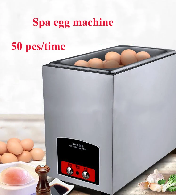 Коммерческий электрический автоматический бойлер для яиц вареная Пароварка