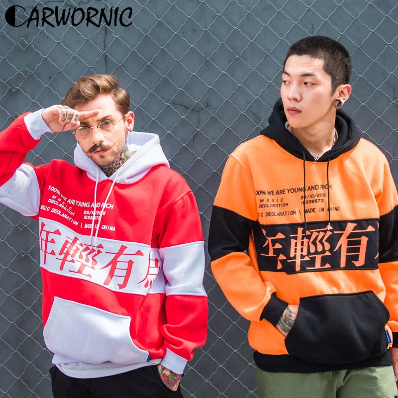 Мужской флисовый пуловер CARWORNIC Повседневный в стиле хип хоп с цветным блоком и