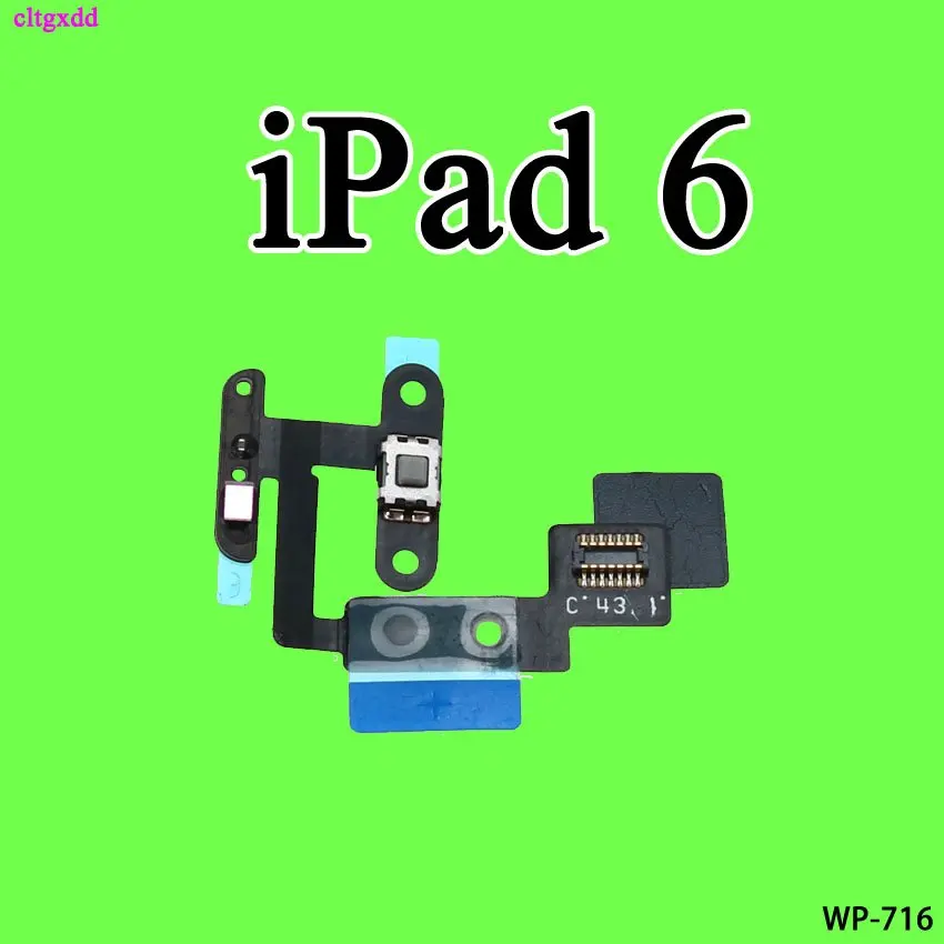 Кнопка включения и выключения питания Регулятор громкости гибкий кабель