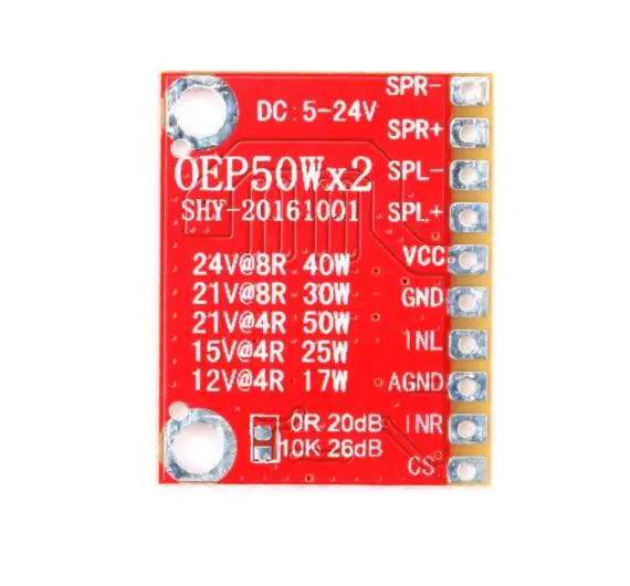 1 шт. OEP50W * 2 мини плата цифрового усилителя модуля Diy комплект 50Wx2 Super TDA7498 TPA3116D2 |