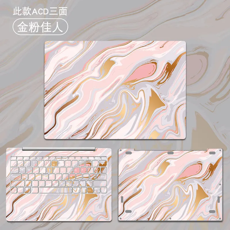 Цветная наклейка для ноутбука Xiao mi notebook mi Air 12 13 Pro 15,6 Виниловая наклейка для ноутбука Xiao mi Ga mi ng notebook 15,6 Обложка