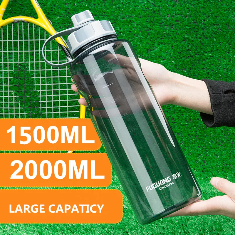 Не содержит Бисфенол А 2L для путешествий и занятий спортом на открытом воздухе