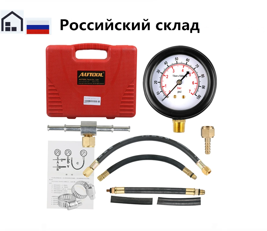 TU 113 топливный насос инжектор тест er манометр бензиновый 0 100psi Топливный