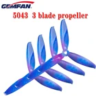 Пропеллер Gemfan 5043, 5-дюймовый трехлопастной3-лопастной вращающийся по часовой стрелке, против часовой стрелки, звездное небо, совместимый с xing camo 2207