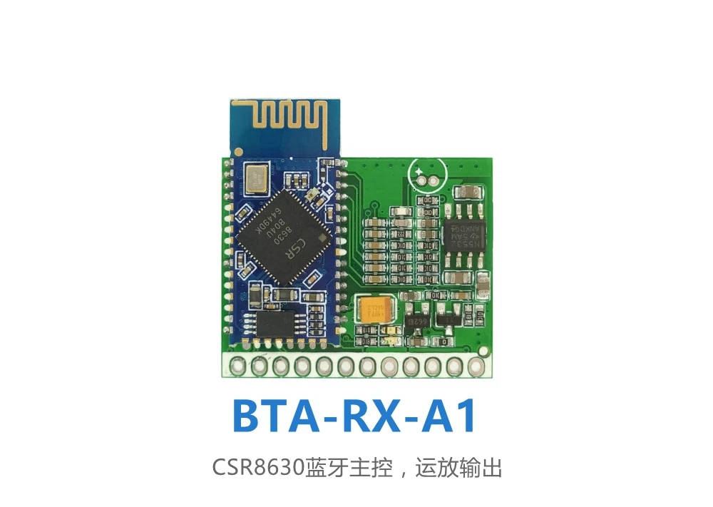 Стереоприемник CSR8630 CSRA64215 Bluetooth 4 2 модуль аудиоприемника Aptx ll|Счетчики| |
