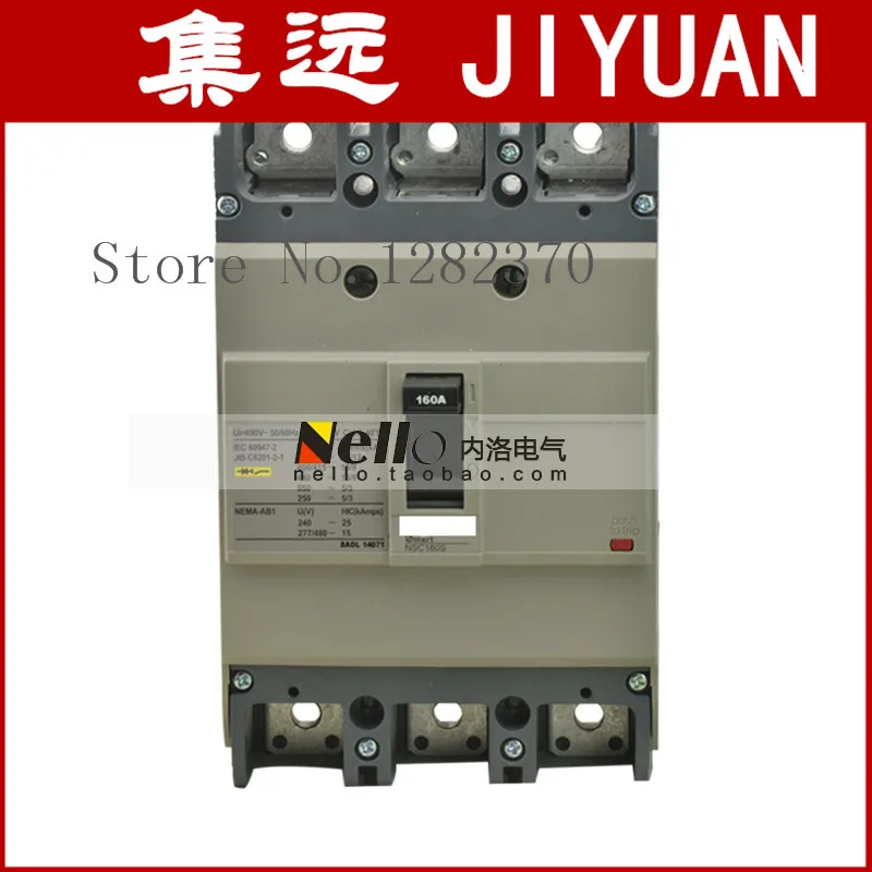 

[ZOB] Authentic original MCCB air switch NSC100S 3P 15A/20A/25A/40A/50A/60A/75A/80A/100A 18KA --2pcs/lot