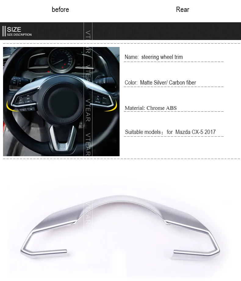 Vtear для Mazda CX-5 CX5- отделка рулевого колеса хромированная ABS крышка украшения карбоновое волокно внутренние молдинги аксессуары