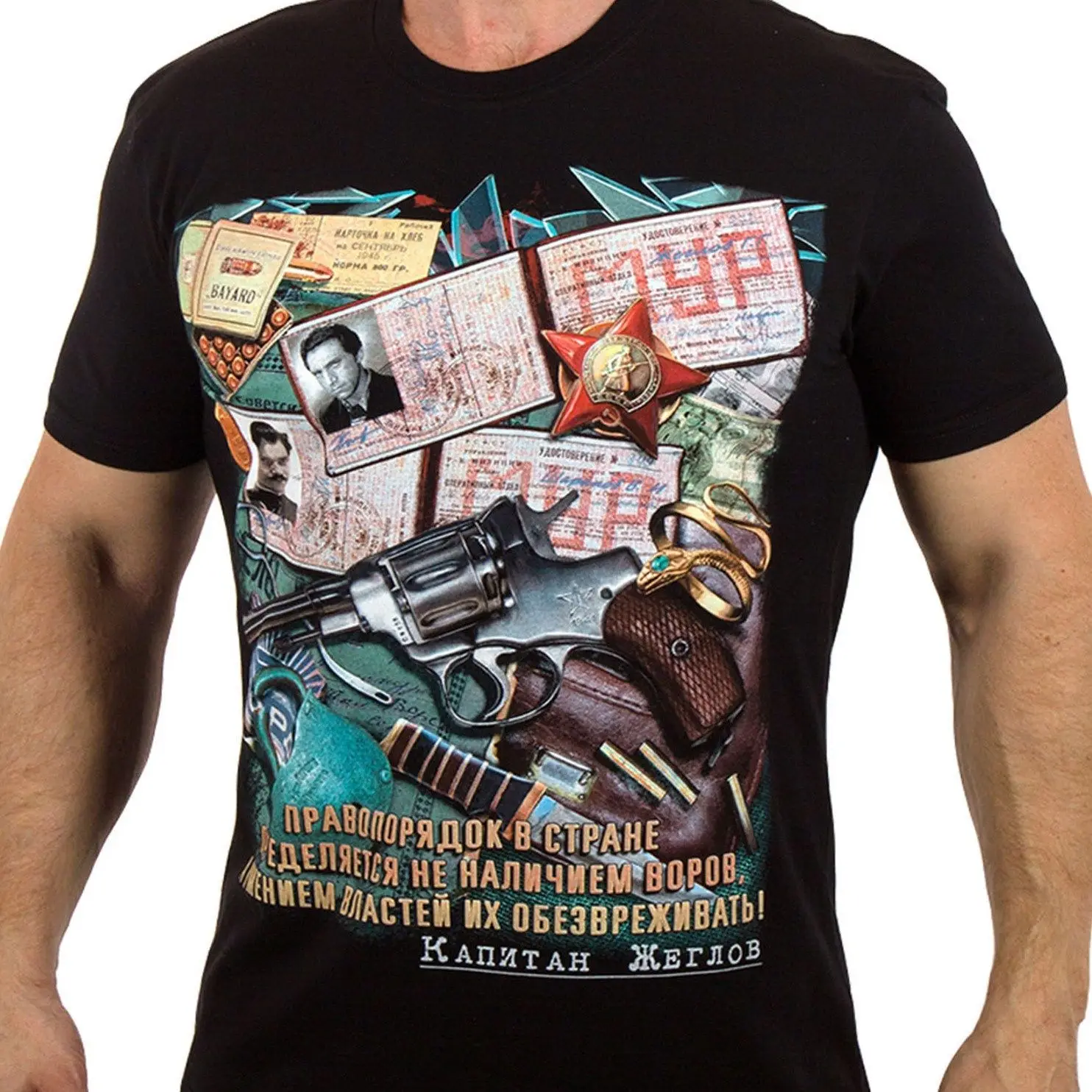 

t-shirt with Russian police T-Shirts russia putin military cult Men's Clothing